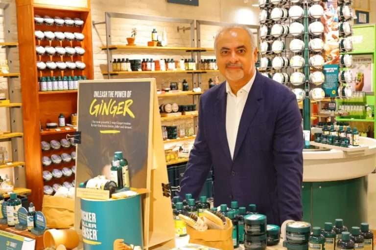 The body shop